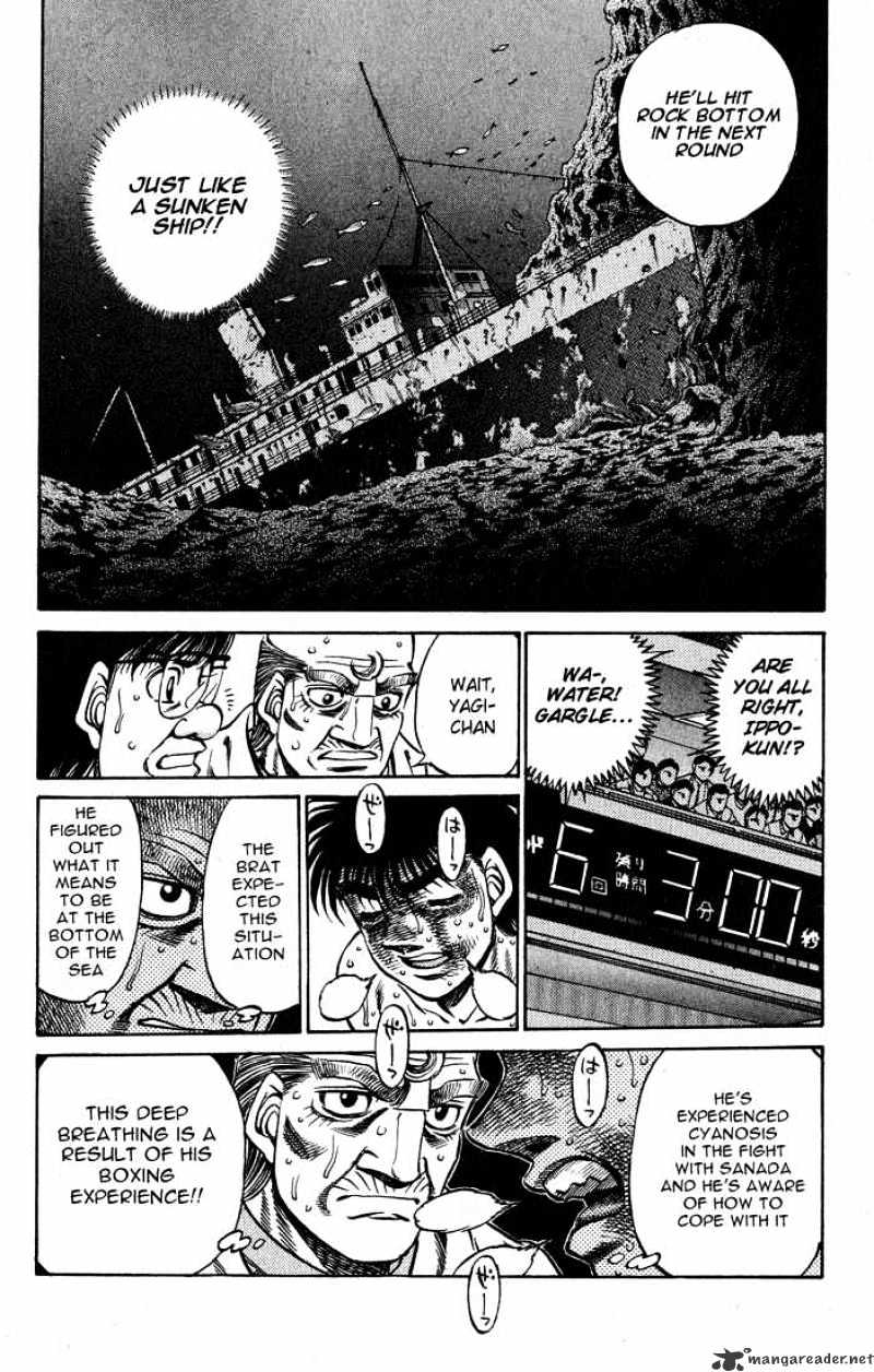 Page 17 of Chapter 431