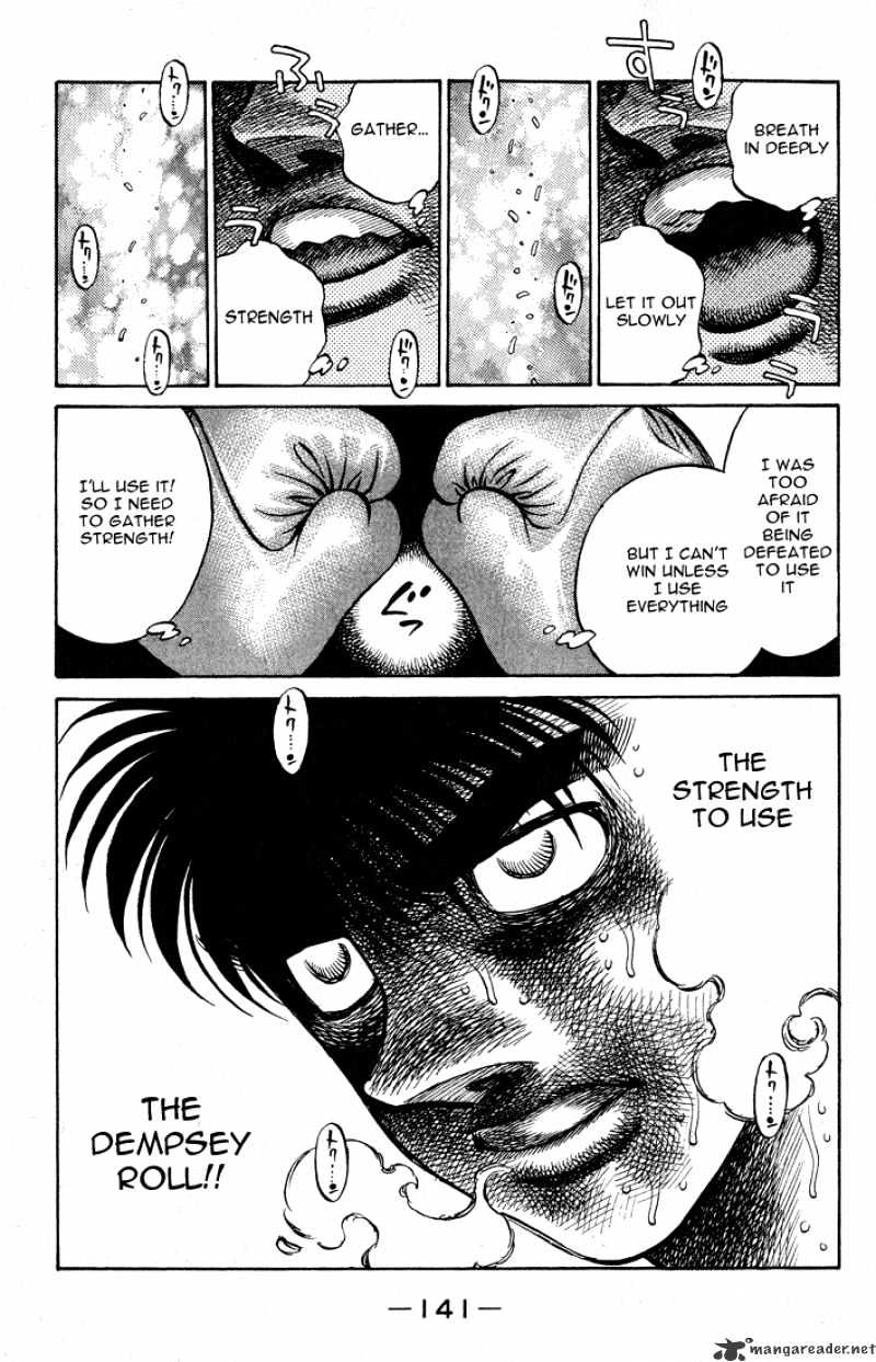 Page 18 of Chapter 431