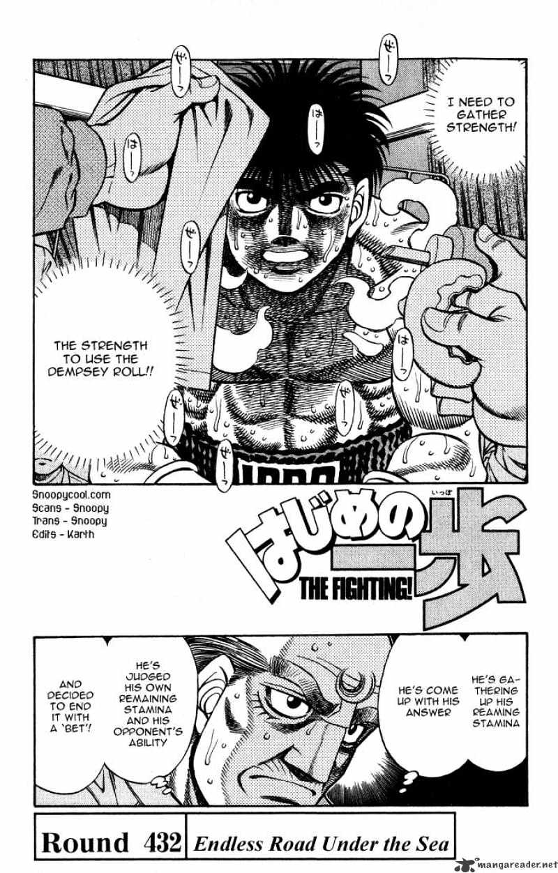 Page 1 of Chapter 432