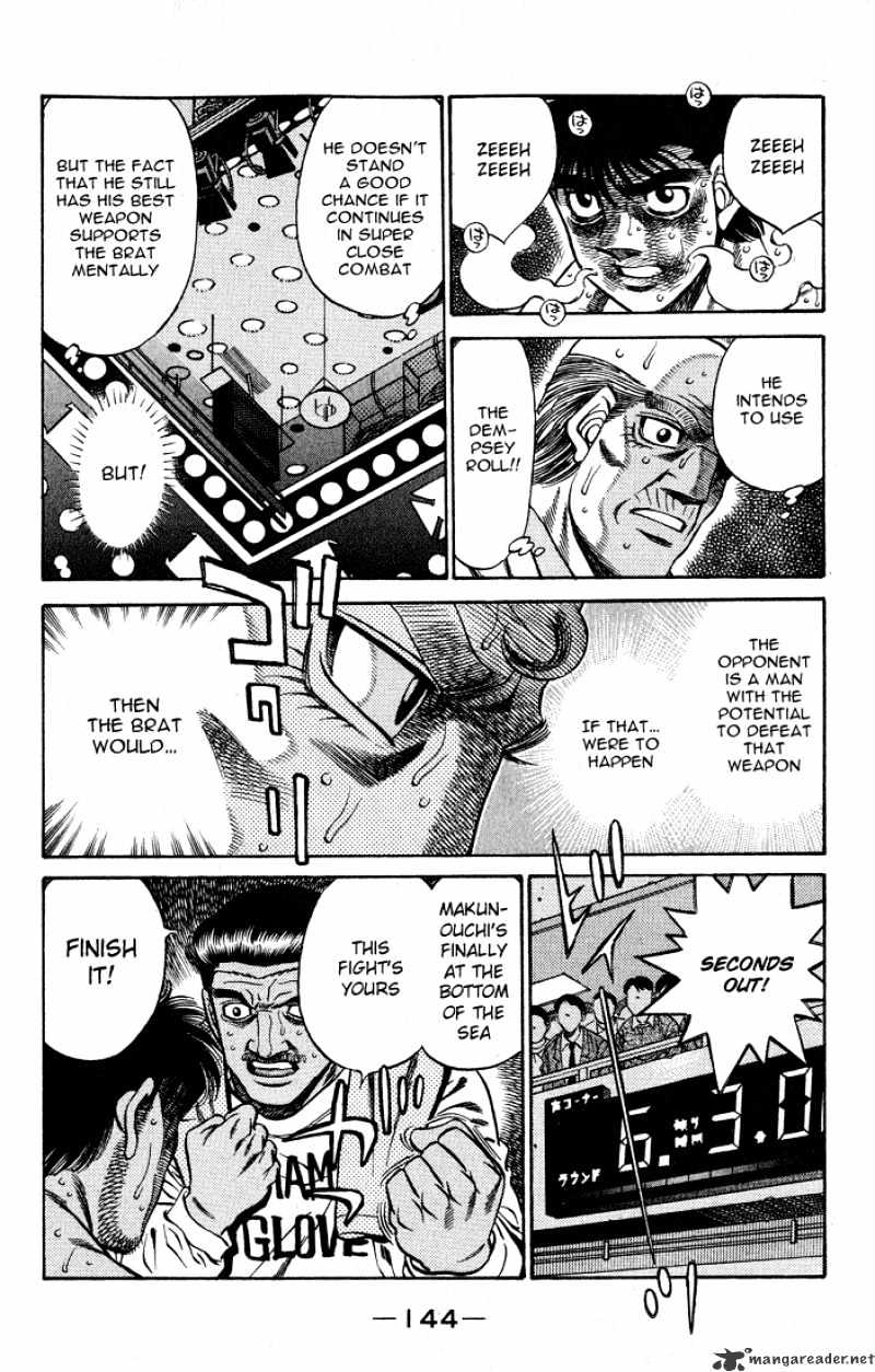 Page 2 of Chapter 432
