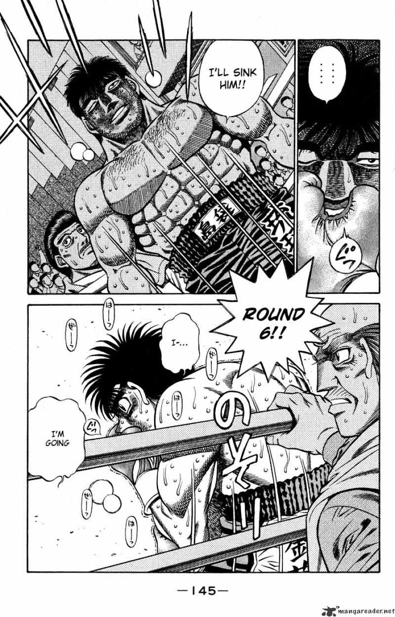 Page 3 of Chapter 432