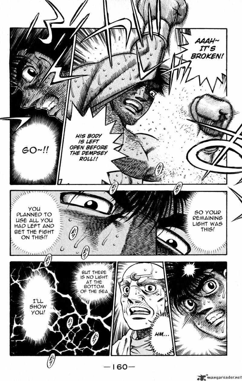 Page 17 of Chapter 432