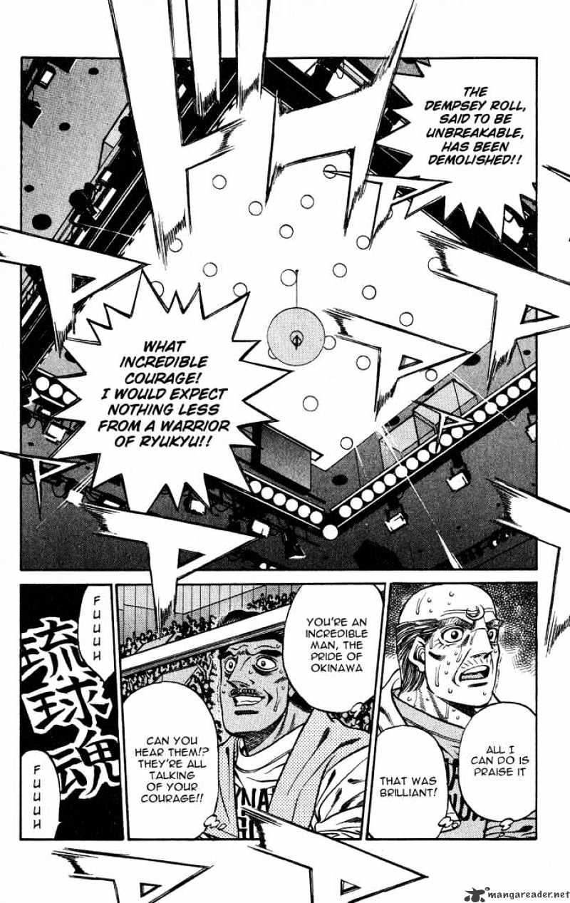 Page 15 of Chapter 433