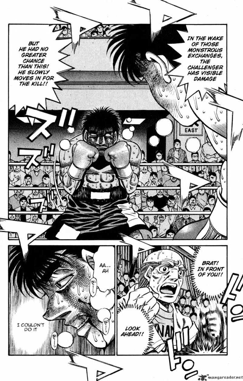 Page 17 of Chapter 433