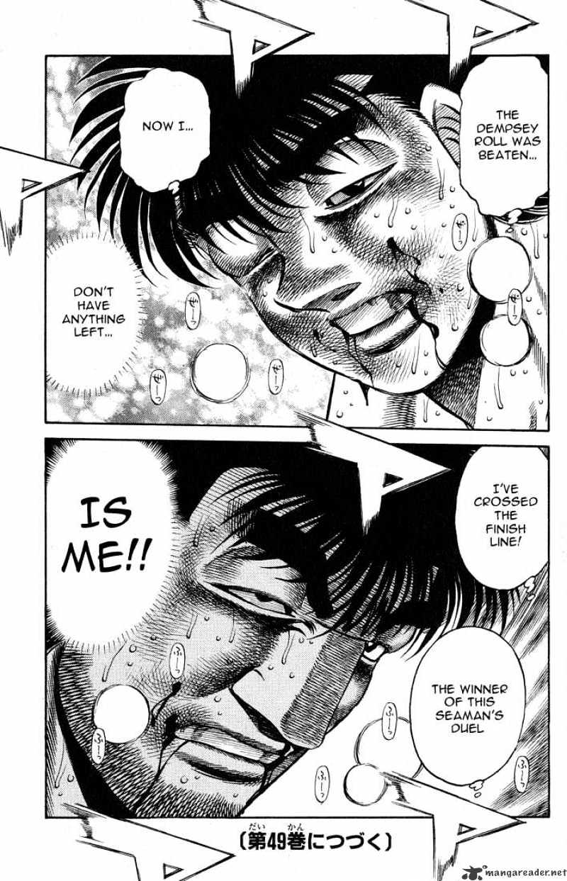Page 18 of Chapter 433