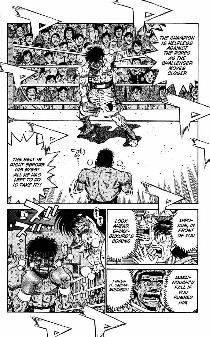 Page 5 of Chapter 434