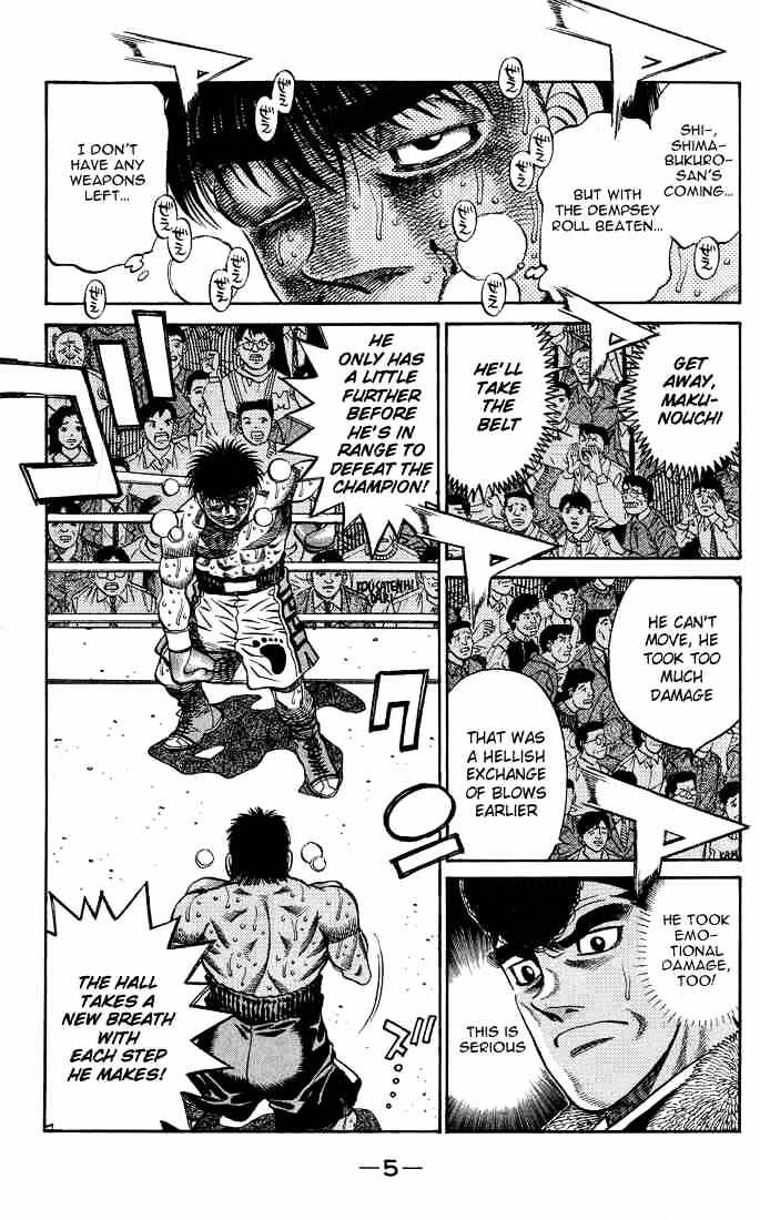 Page 6 of Chapter 434