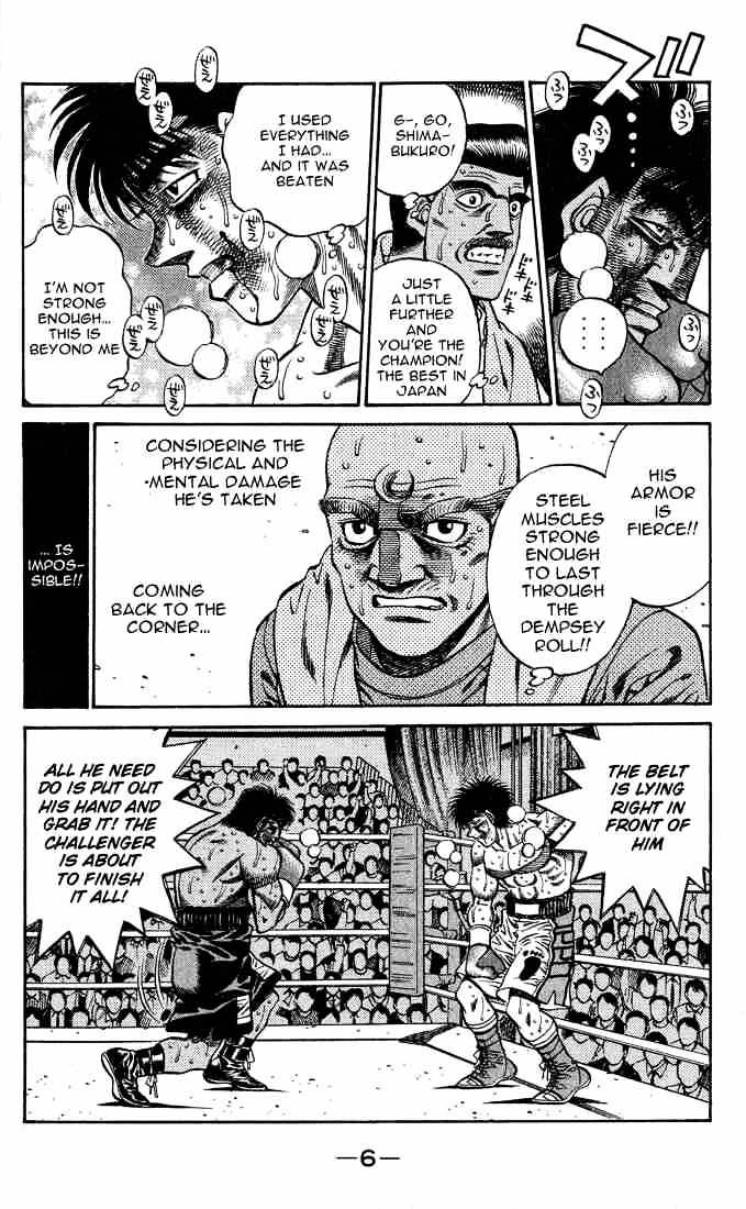 Page 7 of Chapter 434