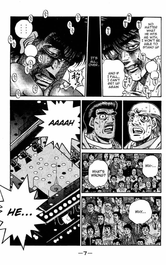Page 8 of Chapter 434