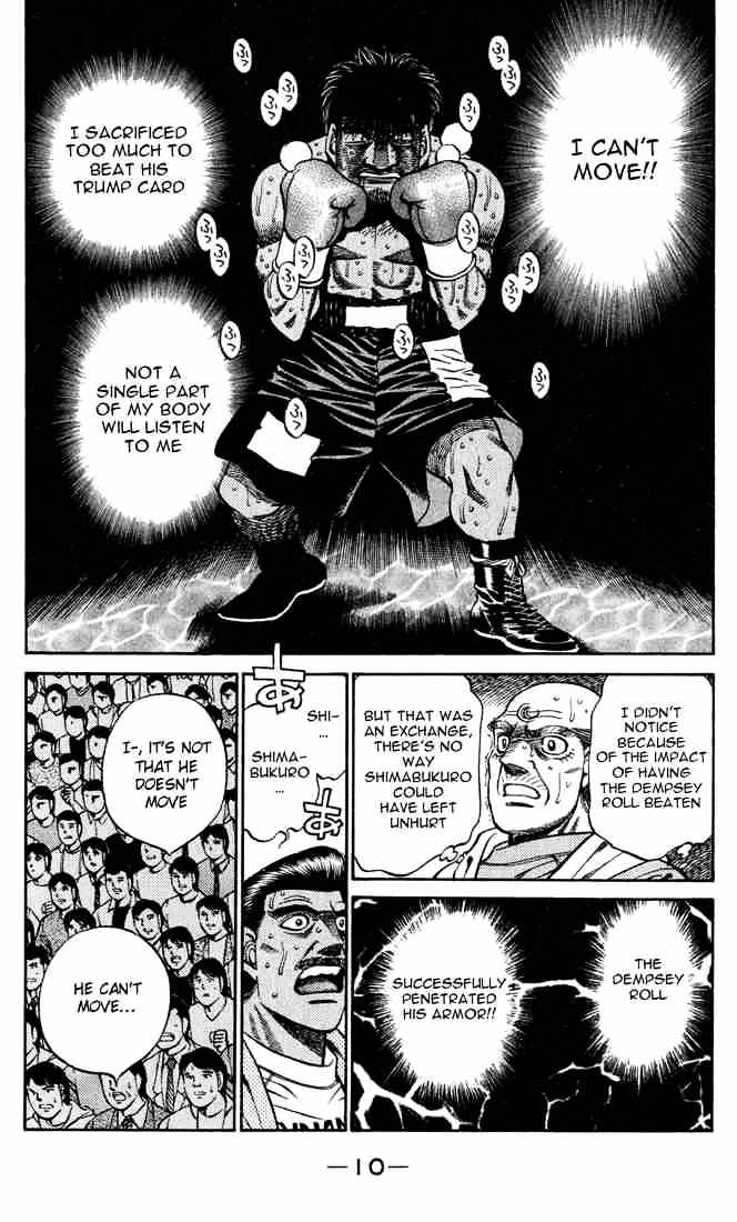 Page 10 of Chapter 434