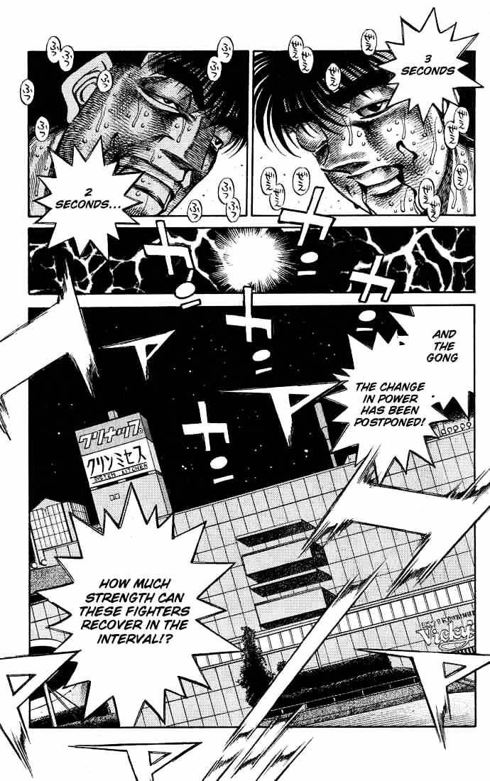Page 13 of Chapter 434