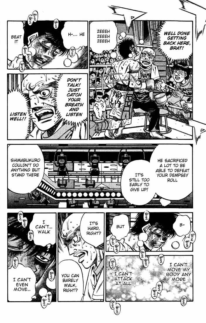 Page 14 of Chapter 434