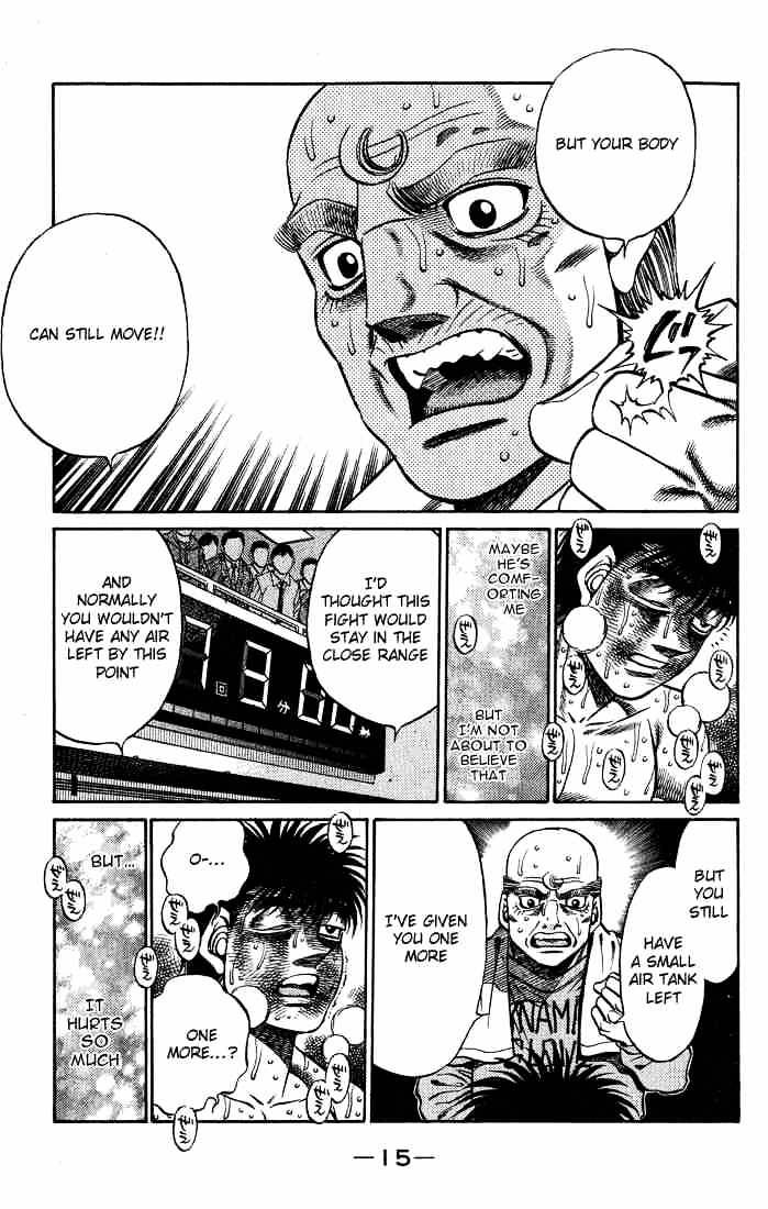 Page 15 of Chapter 434