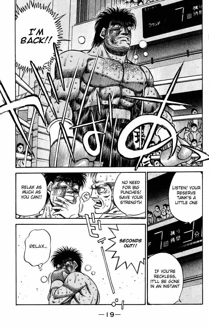 Page 19 of Chapter 434