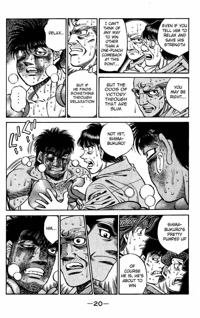 Page 20 of Chapter 434