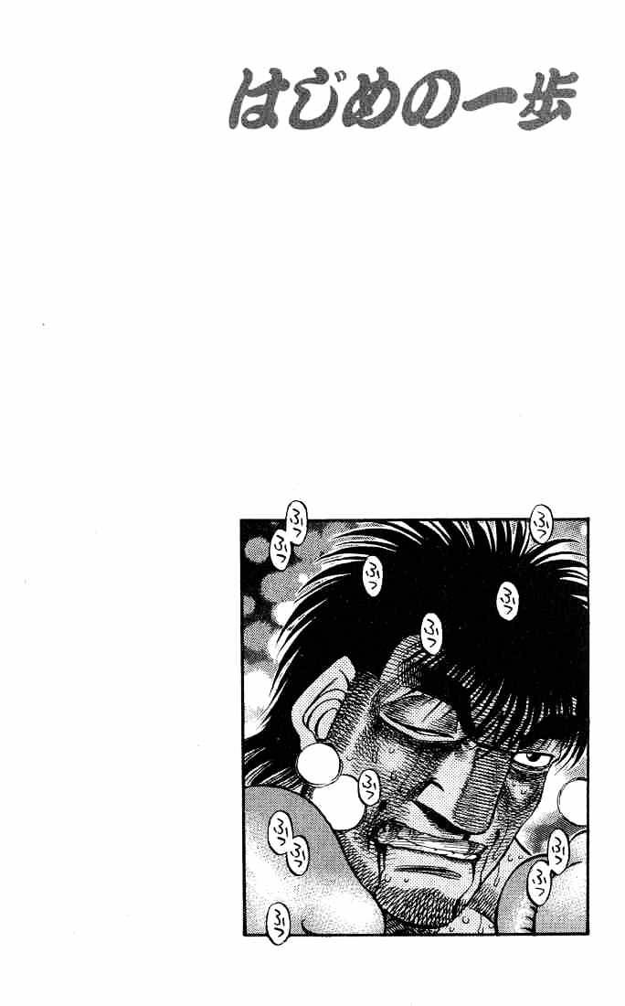 Page 22 of Chapter 434