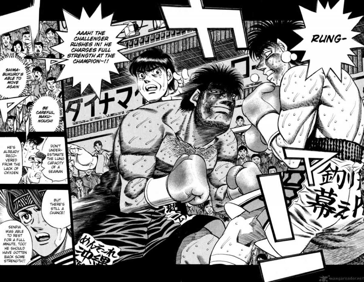 Page 2 of Chapter 435