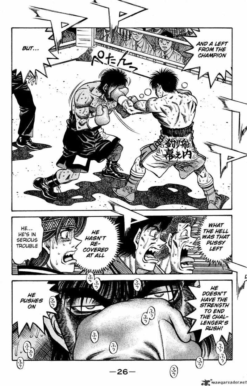 Page 3 of Chapter 435