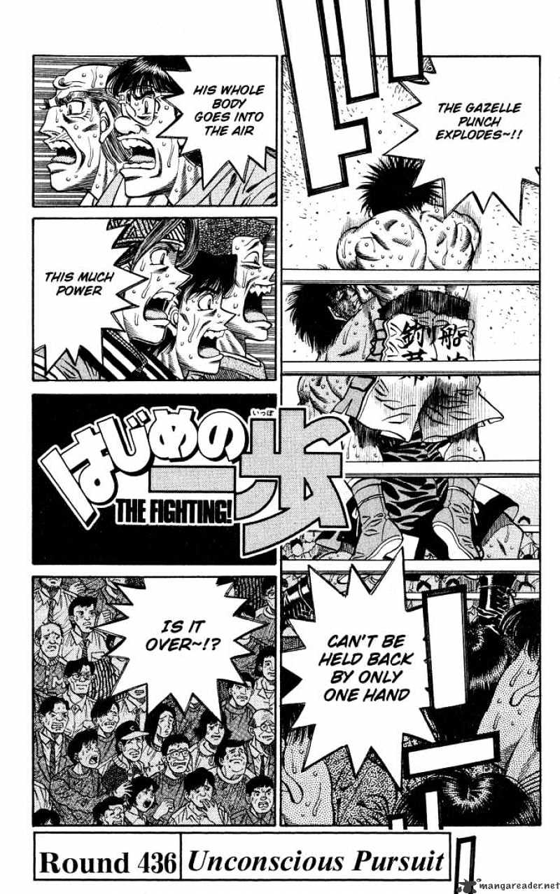 Page 1 of Chapter 436