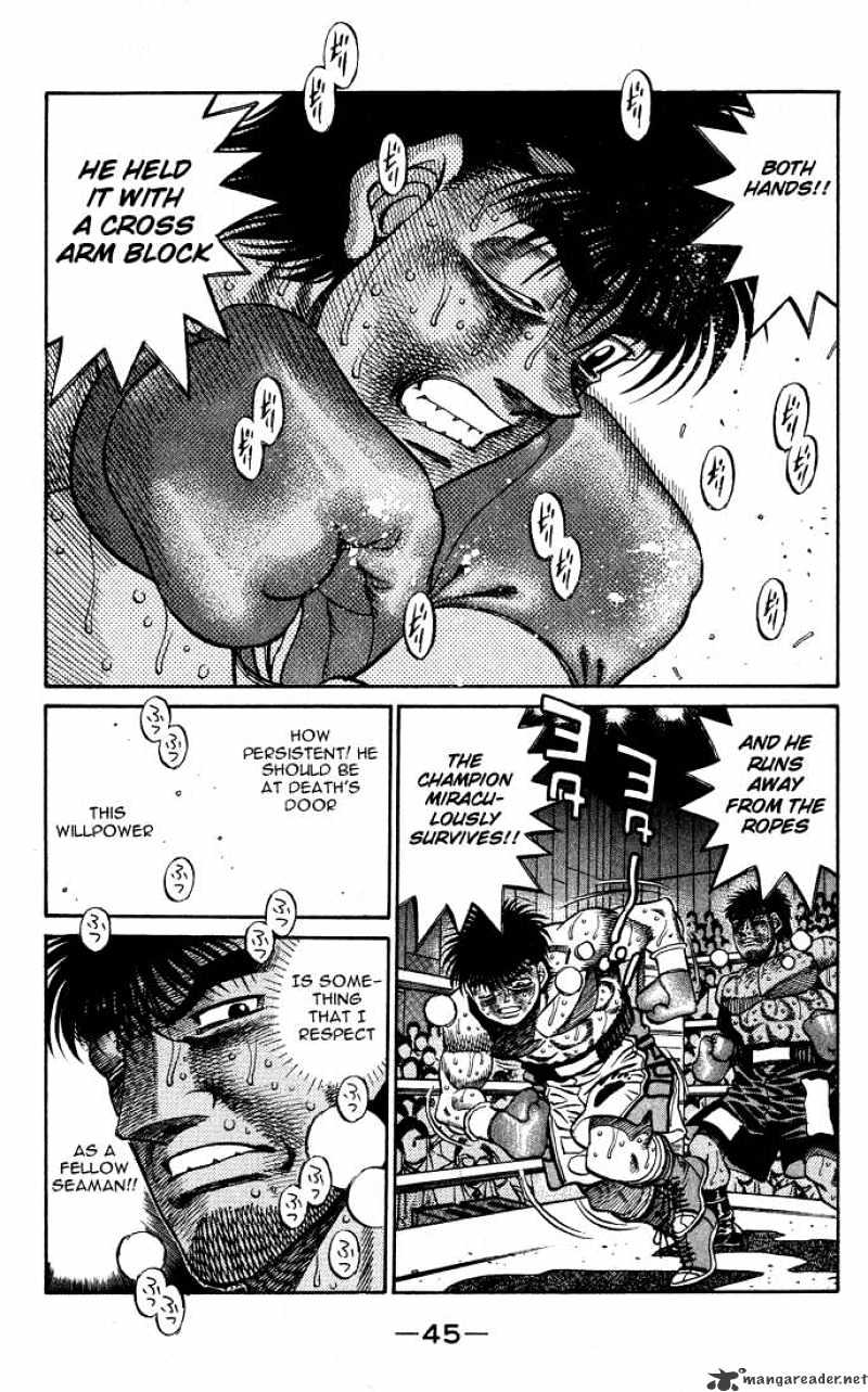 Page 3 of Chapter 436