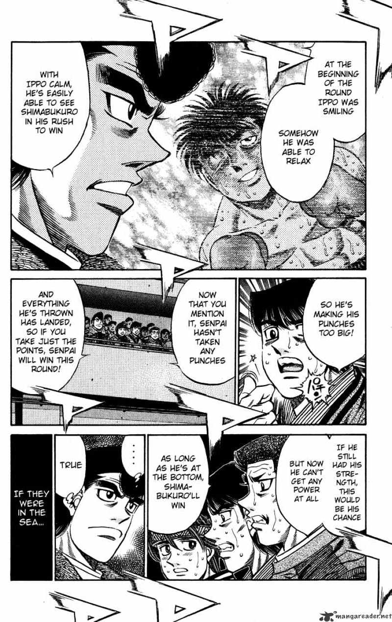 Page 6 of Chapter 436