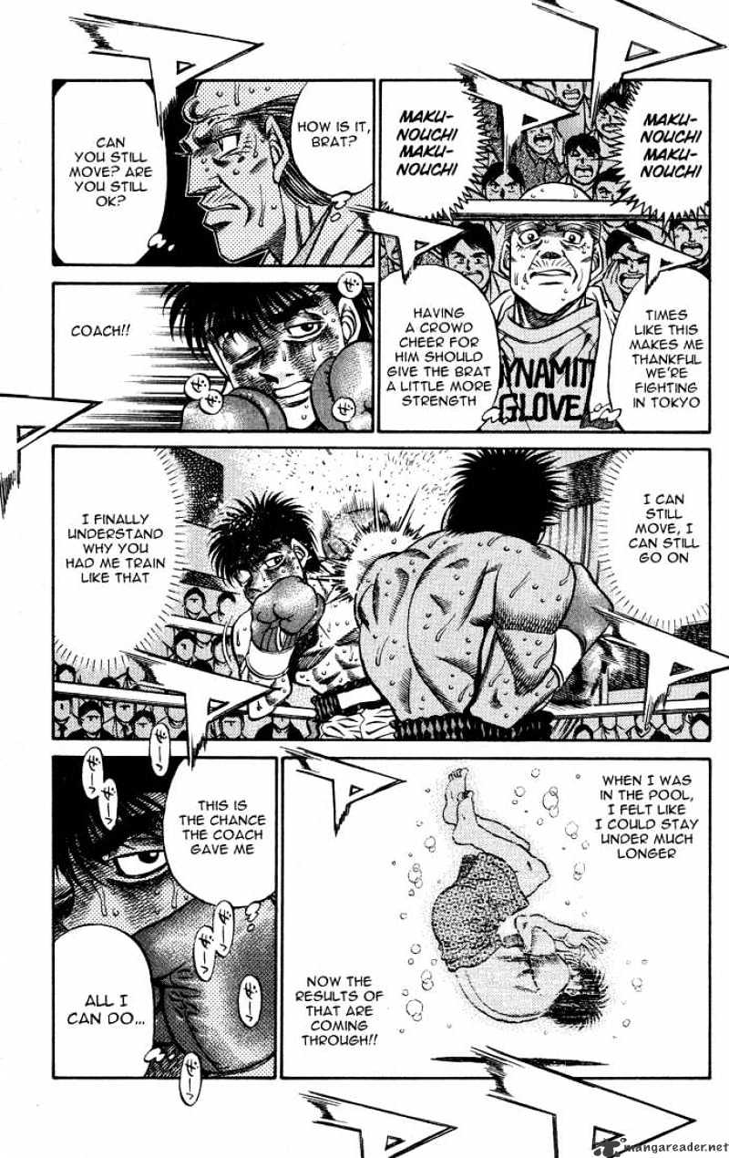 Page 7 of Chapter 436