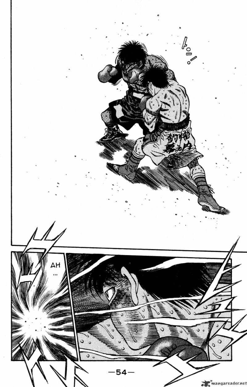 Page 12 of Chapter 436
