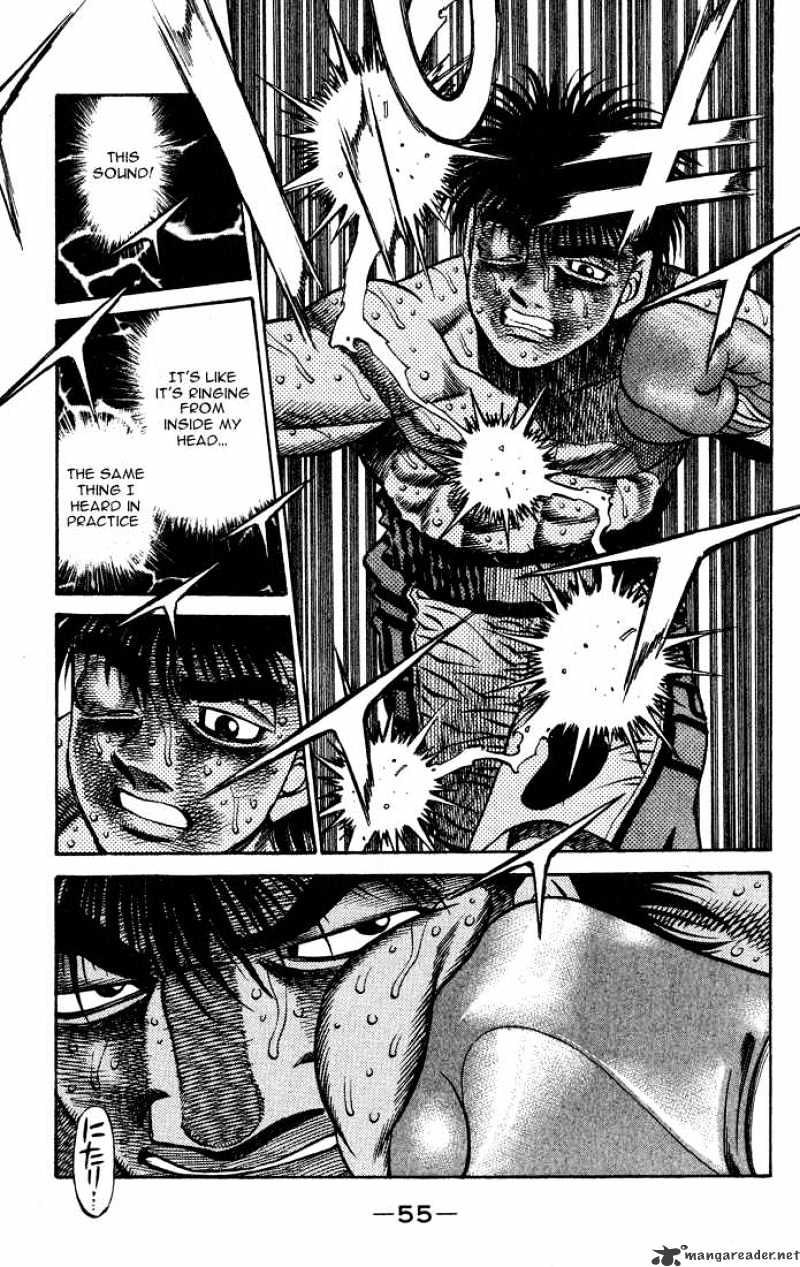 Page 13 of Chapter 436
