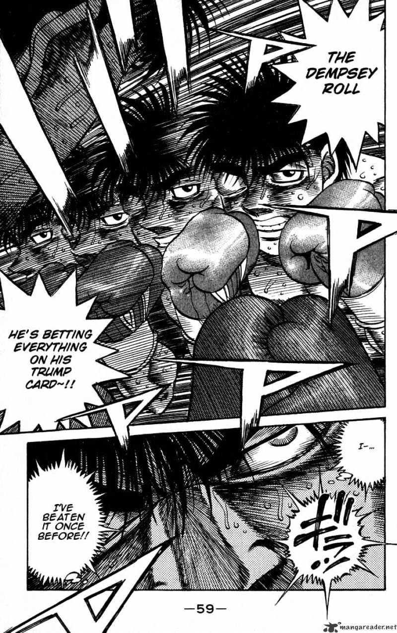 Page 17 of Chapter 436