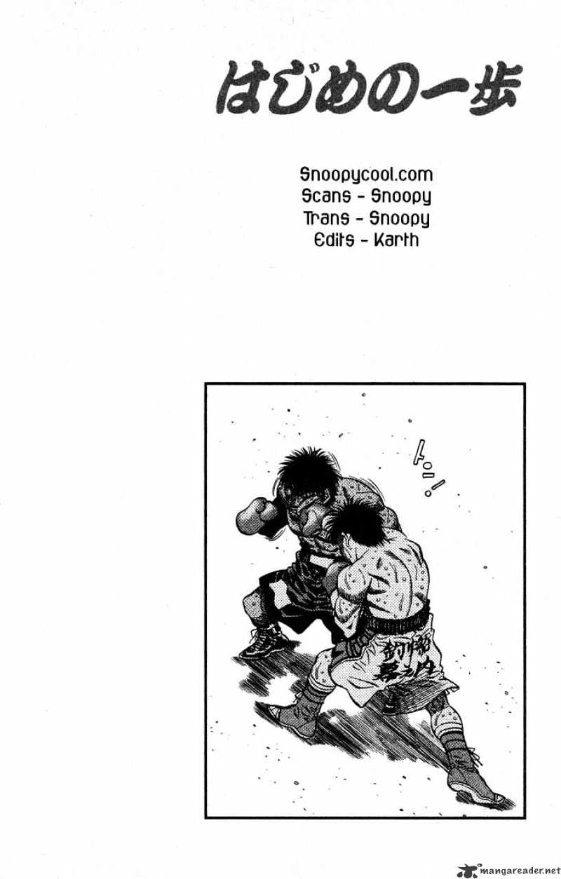 Page 19 of Chapter 436