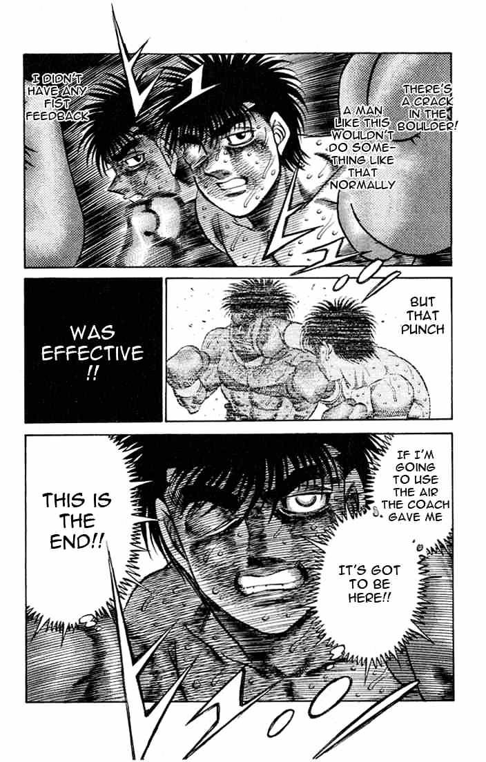Page 2 of Chapter 437