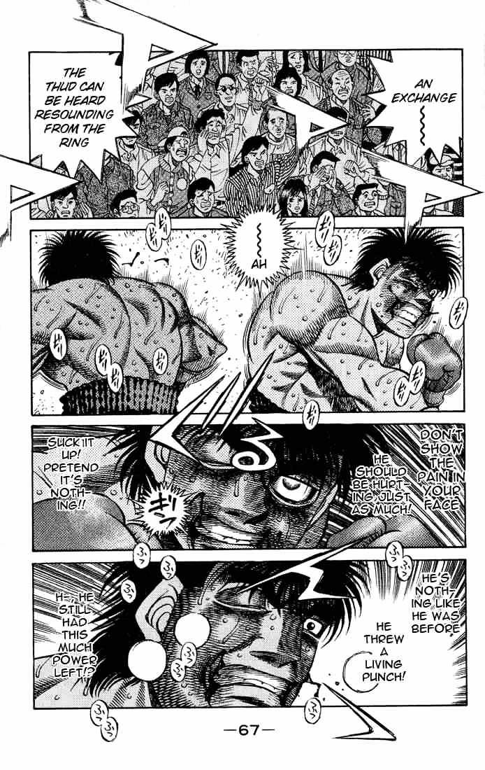 Page 5 of Chapter 437
