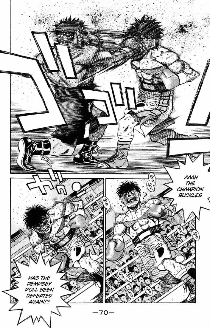 Page 8 of Chapter 437