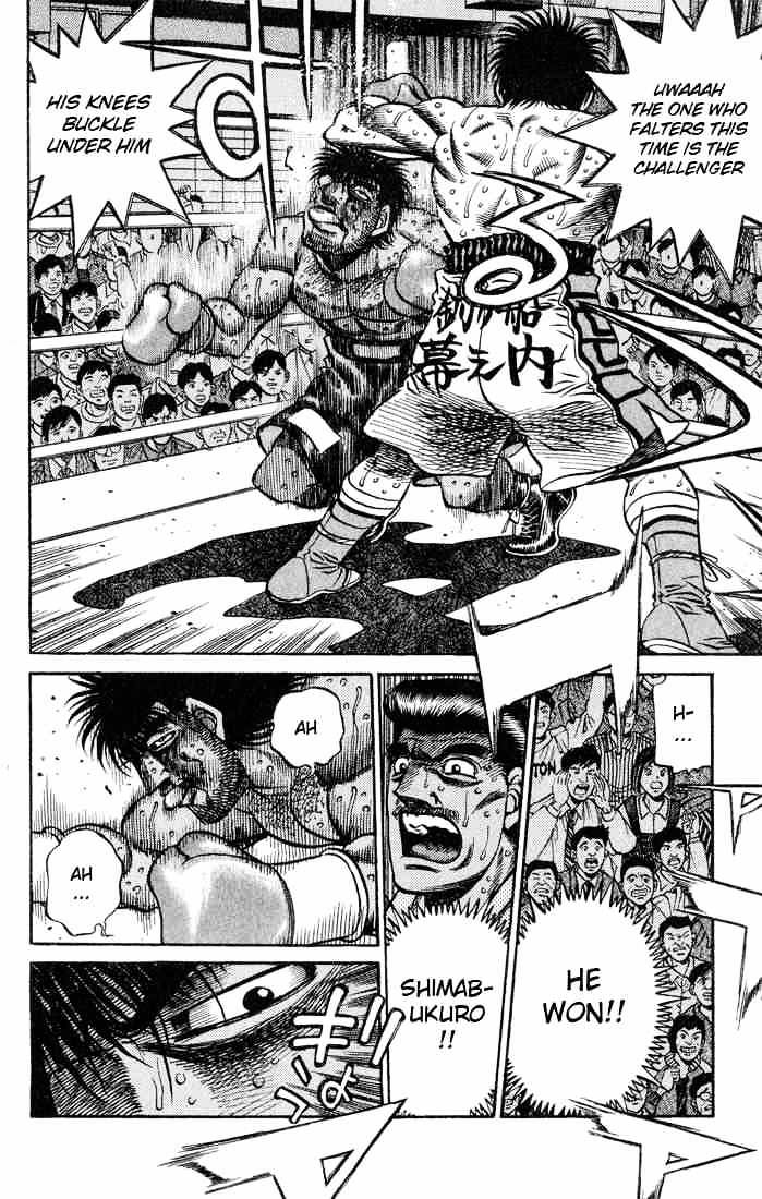 Page 12 of Chapter 437