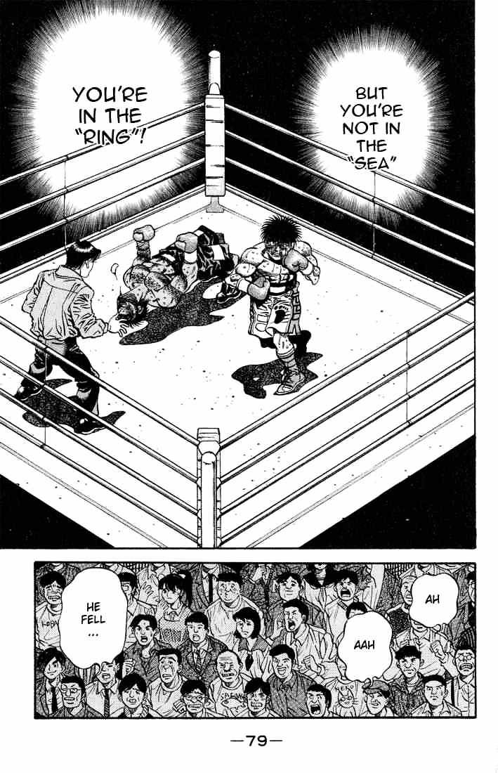 Page 16 of Chapter 437