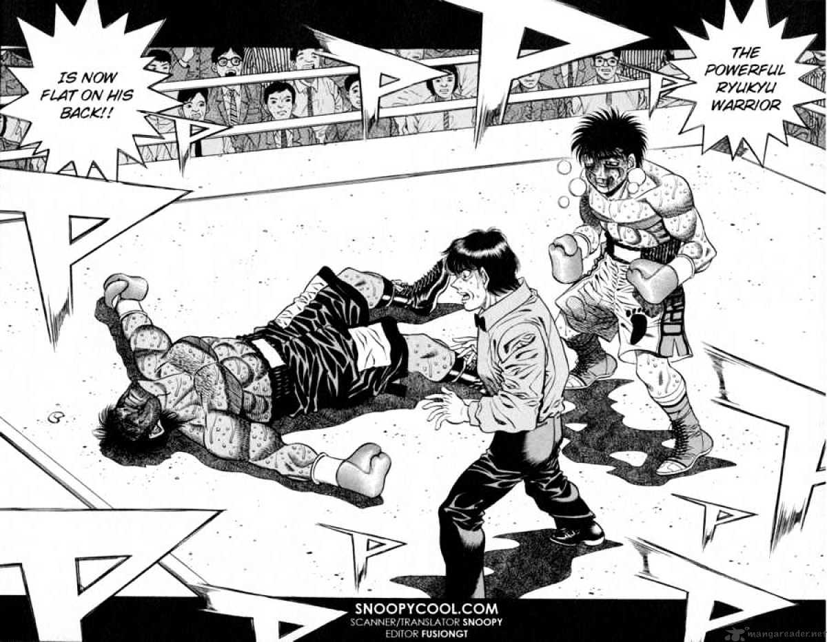 Page 2 of Chapter 438