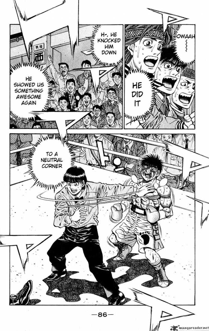 Page 3 of Chapter 438