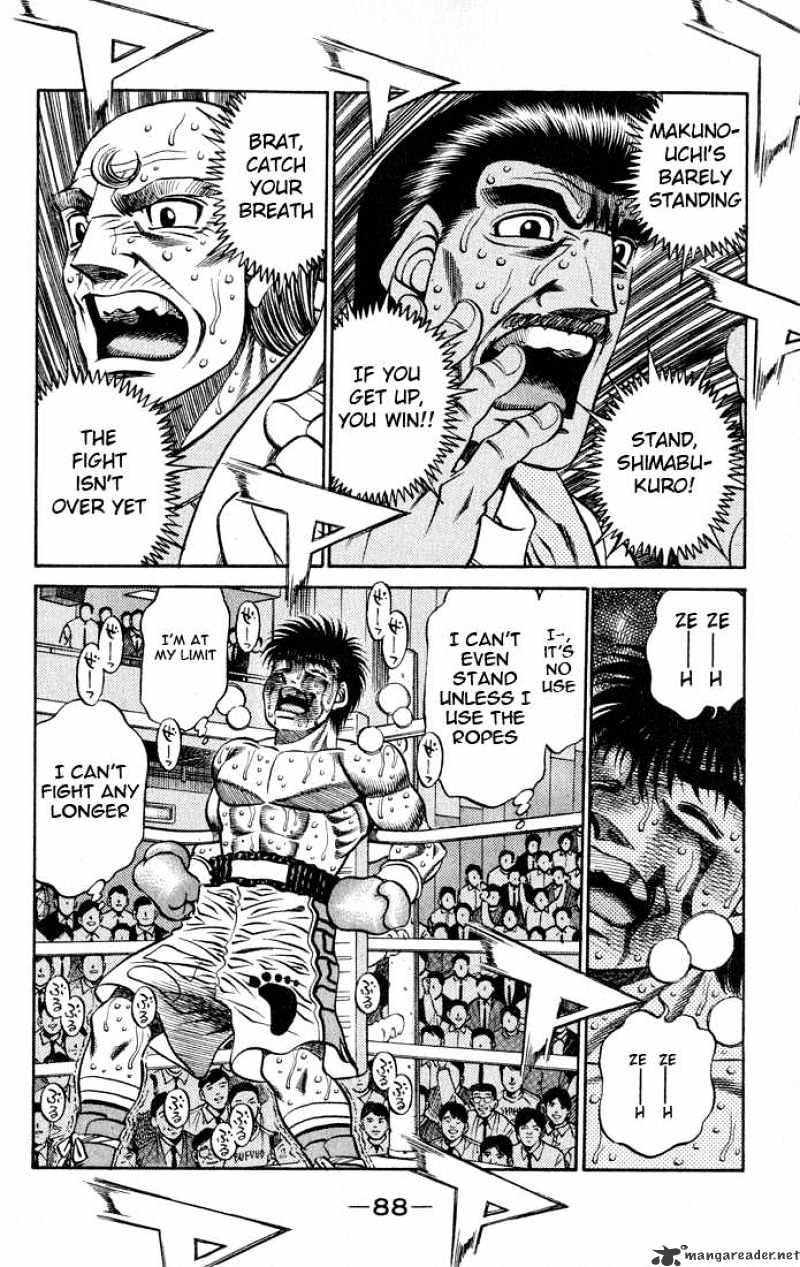 Page 5 of Chapter 438