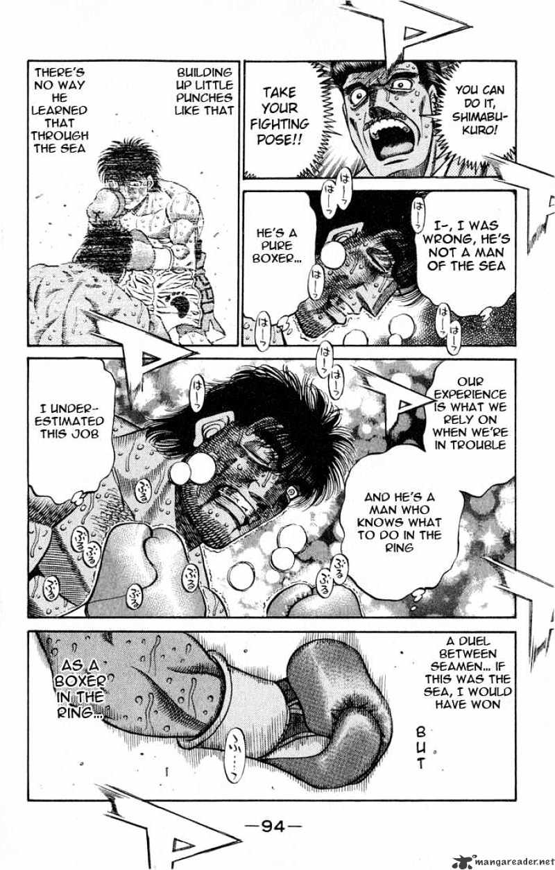 Page 11 of Chapter 438