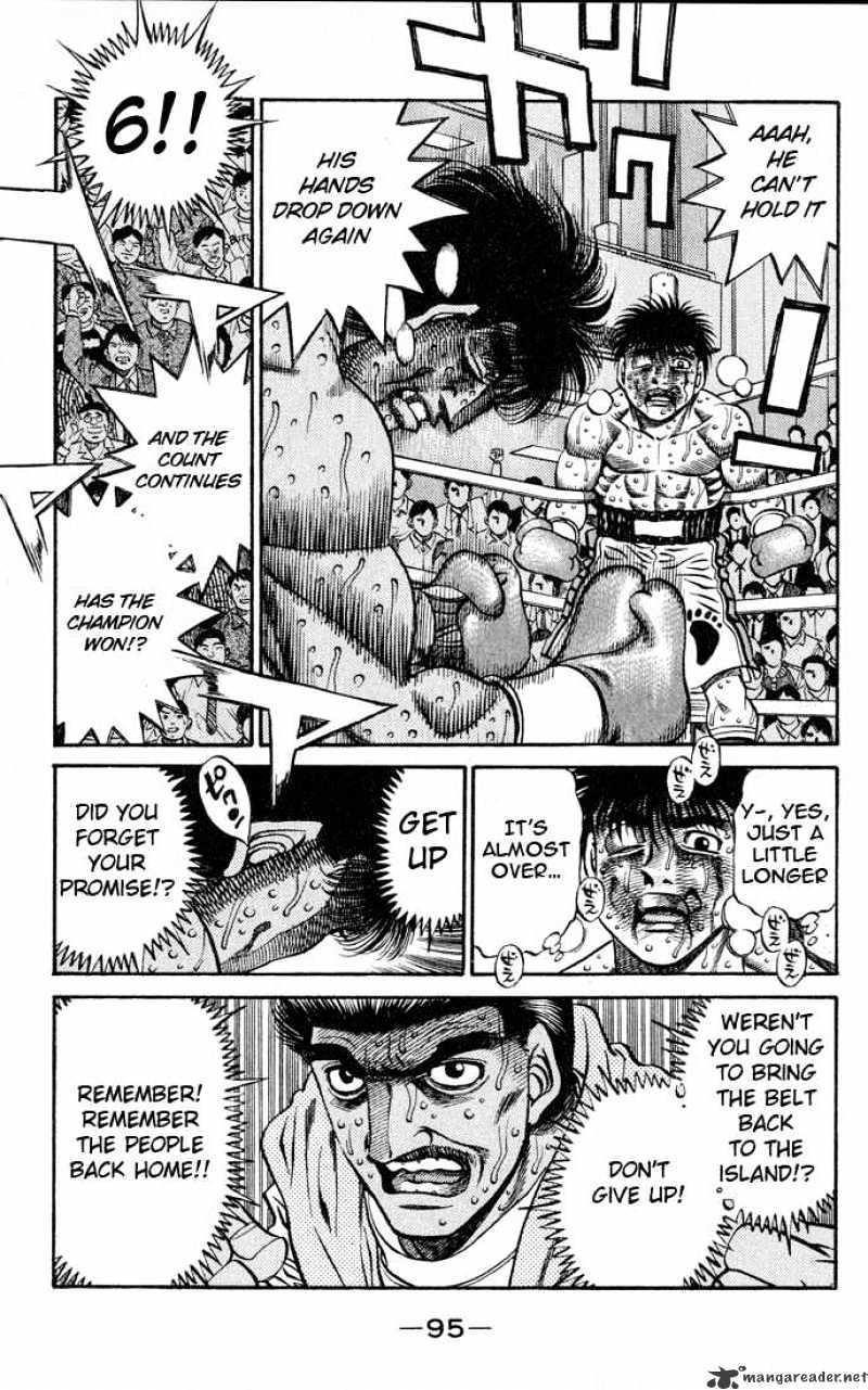 Page 12 of Chapter 438