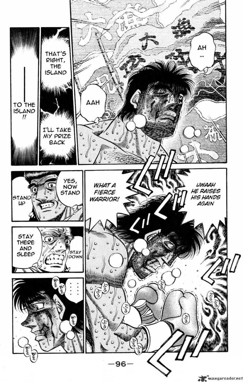 Page 13 of Chapter 438