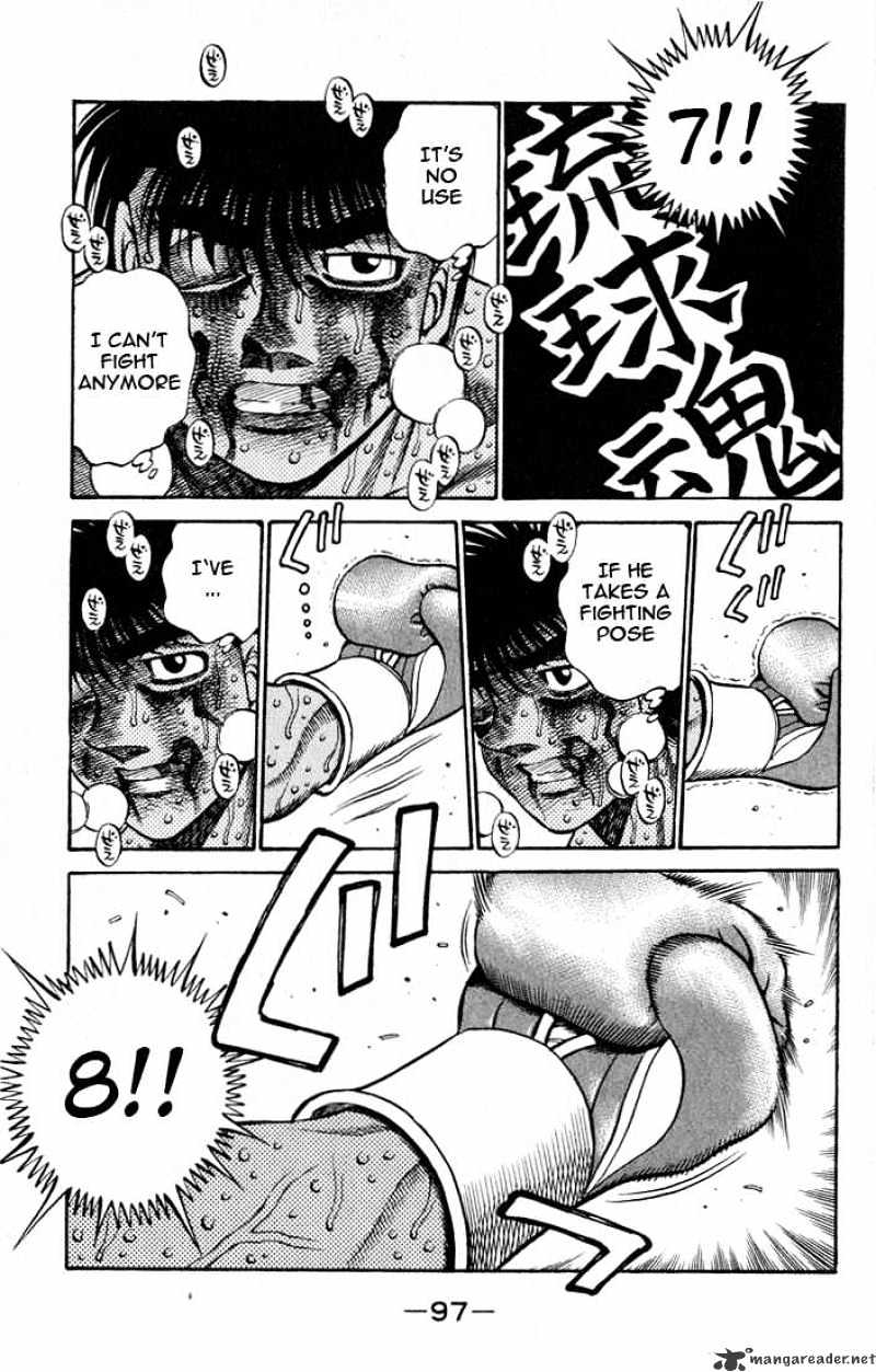 Page 14 of Chapter 438