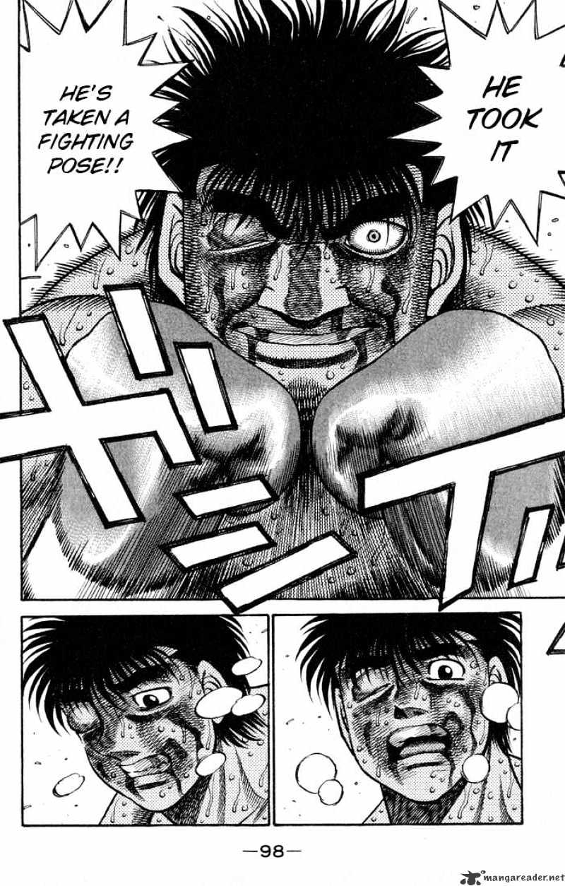 Page 15 of Chapter 438
