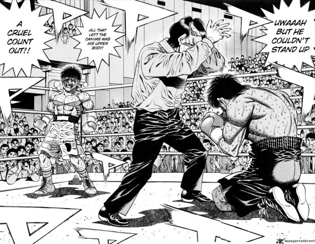 Page 17 of Chapter 438