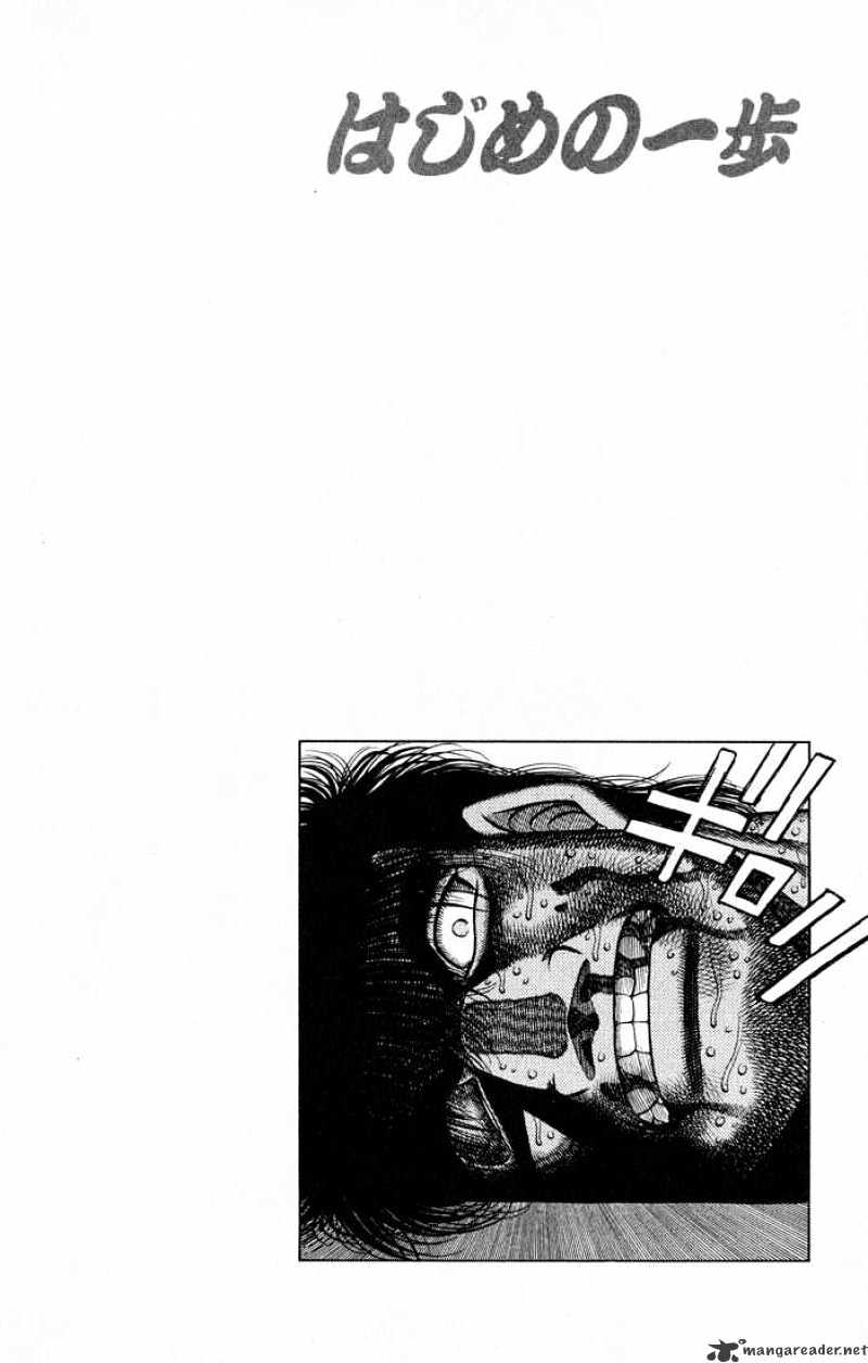 Page 20 of Chapter 438