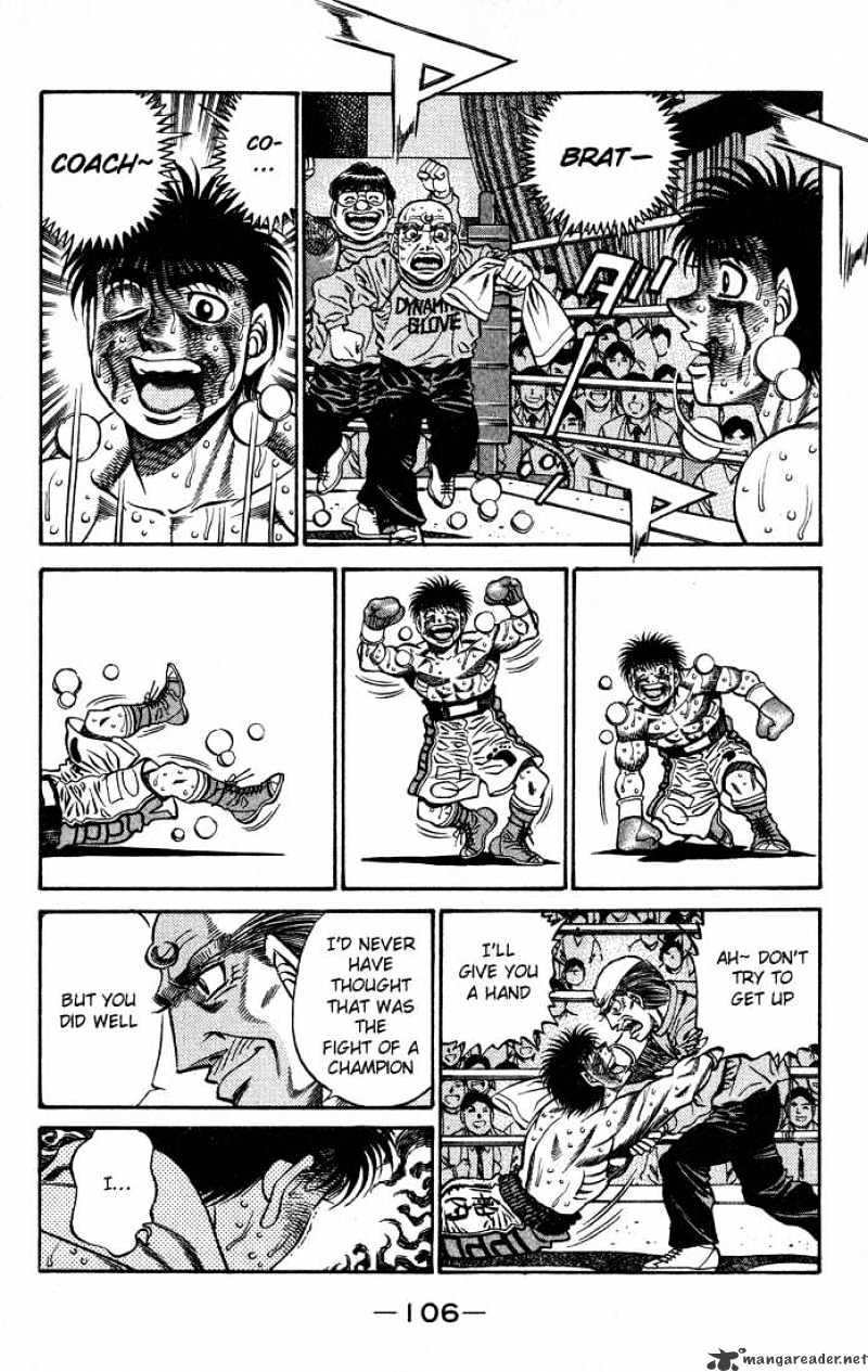 Page 2 of Chapter 439