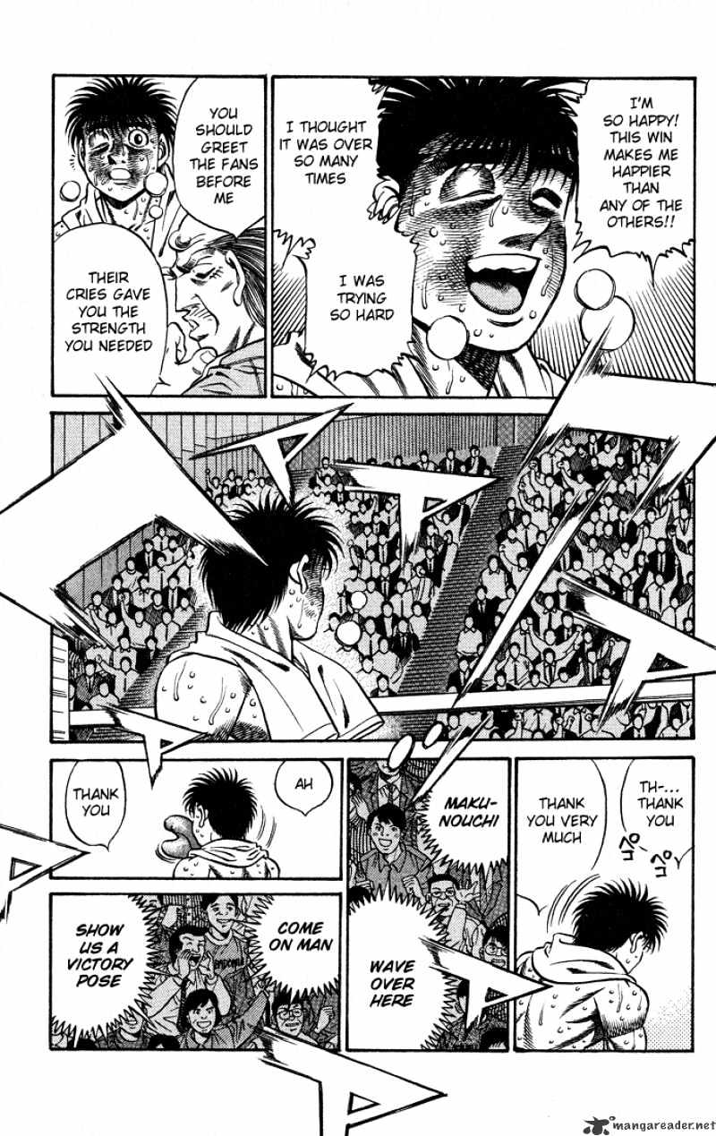 Page 3 of Chapter 439