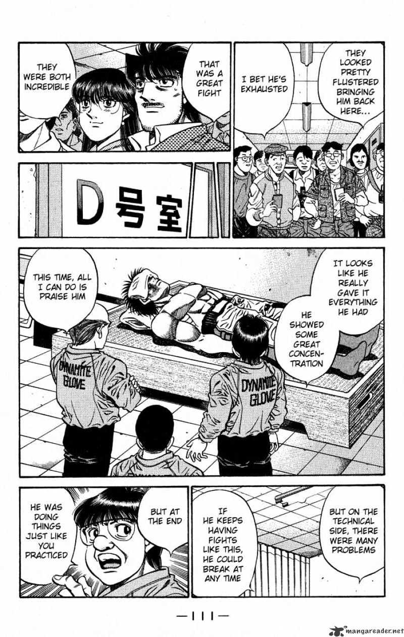 Page 7 of Chapter 439