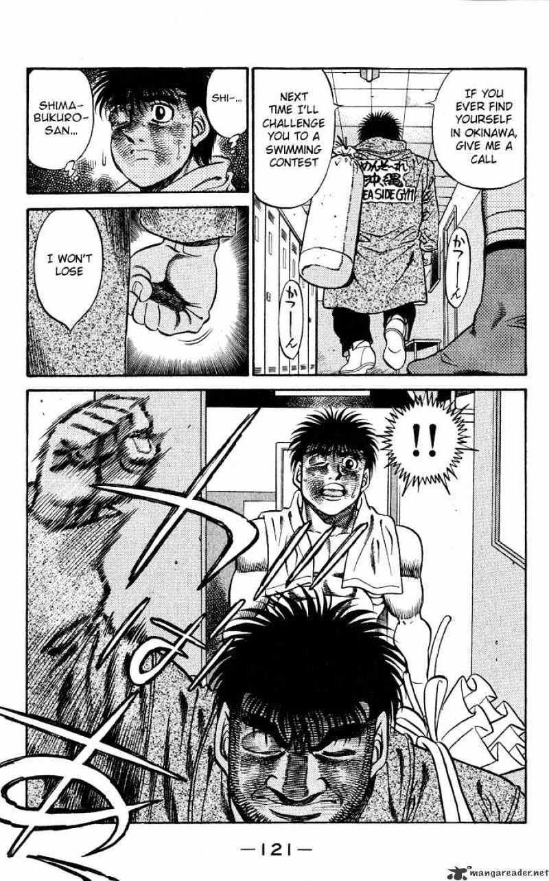 Page 17 of Chapter 439