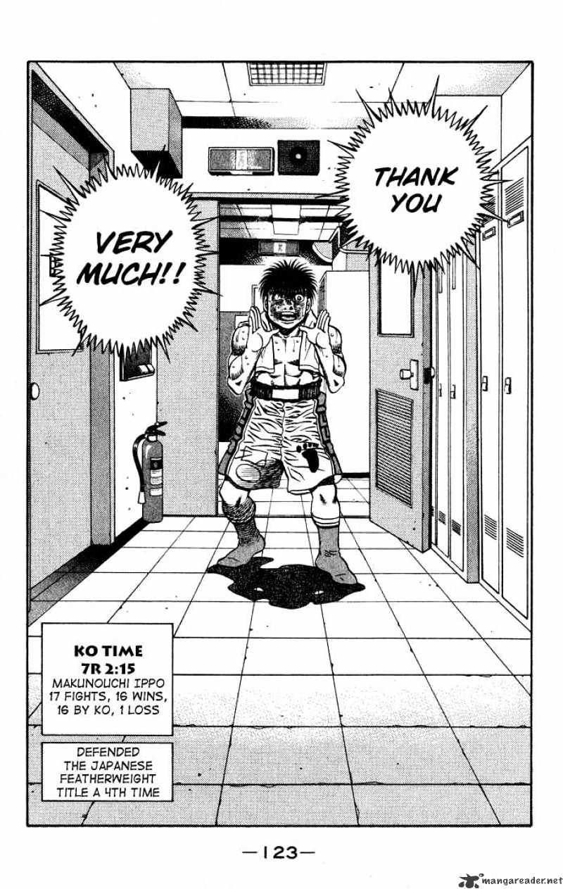 Page 19 of Chapter 439